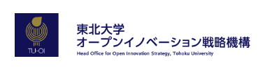 東北大学 オープンイノベーション戦略機構